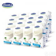 越南进口，vinamilk 维娜 原味调制乳牛奶原味110ml*16盒