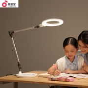 孩视宝 VL208 护眼LED台灯 449元包邮