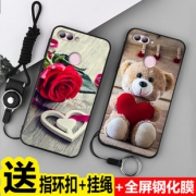 华为nova2硅胶手机壳赠钢化膜 券后￥11.8