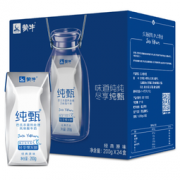 蒙牛 纯甄 常温酸牛奶 200g*24 礼盒装  秒杀价89.9元