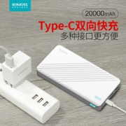 ROMOSS 罗马仕 WA20 移动电源 双向快充 20000毫安 白色 89元（满减）