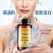 Swanson 斯旺森 水解鱼胶原蛋白胶囊60粒*2瓶 ￥109包邮包税