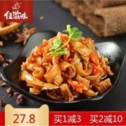 伍滋味 香辣猪脆骨 30包450g