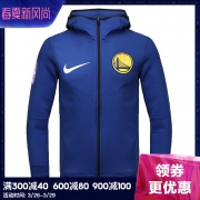 Nike 克利夫兰骑士队NBA连帽衫 911108 灰 下单价329