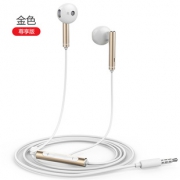 Huawei华为原装安卓通用耳机