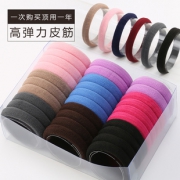 炒鸡福利！小清新高弹发圈20根
