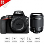 Nikon 尼康 D3500 单反数码照相机 (18-200)mm F/3.5-6.3 Di II VC (腾龙镜头) 4048元包邮
