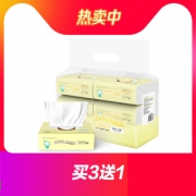 天猫 10点抢：PurCotton 全棉时代 婴儿超柔棉柔巾 80抽*6包 *2件 54元包邮（前1分钟，需用券）