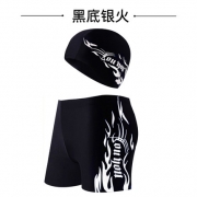 佑游 泳裤+布泳帽 套装