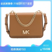 MICHAEL Michael Kors Mott 30T7GOXL7L 女 1549.05元包邮