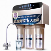 Haier 海尔 HRO400-5(A) 反渗透纯水机