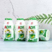 旺仔 乳酸菌AD钙奶 100ml*20瓶