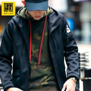 混合二次方 春季夹克外套