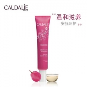 CAUDALIE 欧缇丽 葡萄籽急救保湿面霜 40ml €14.96