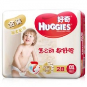 HUGGIES 好奇 金装 婴儿纸尿裤 XXL号 28片 *8件