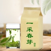 营青高山云雾绿茶一采春芽100g