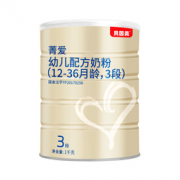 Beingmate 贝因美 金装爱+ 幼儿配方奶粉 3段 1000g  499元包邮