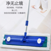【白菜价】 香米家用魔净干湿两用木地板拖