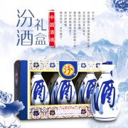 杏花村 汾酒53度汾牌6瓶  券后143元