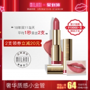 米兰妮官方旗舰店 美国进口小金管 券后￥39