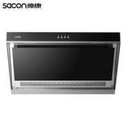 sacon 帅康 JE5559 侧吸式油烟机 999元包邮