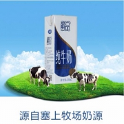 国家重点龙头乳业，夏进 爵品纯牛奶 250ml*12盒整箱