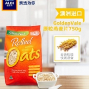 澳洲进口，GoldenVale 原粒燕麦片750g*2