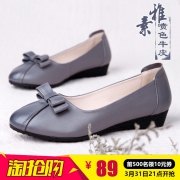 妈妈鞋软底女舒适真皮单鞋 券后￥79