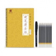 拼购： 南国书香 瘦金体硬笔临摹练字贴