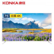 KONKA 康佳 E75U 75英寸 4K 液晶电视