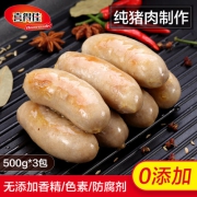 香港Q唛认证 喜得佳 地道纯猪肉烤肠 3斤装