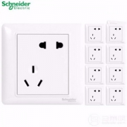 Schneider 施耐德 睿意系列 10A五孔开关插座面板*10只