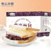 紫米面包早餐食品整箱1100g