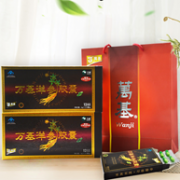 28年大品牌，万基牌 洋参胶囊 12粒x13盒