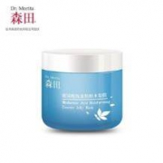 10点前15分钟：森田 玻尿酸补水保湿凝膜 120g*2瓶