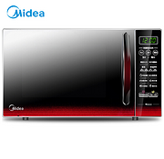 今日结束：Midea 美的 20L 快捷微波炉 EM7KCGW3-NR