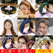 5金冠 韩国甜美森女发带发箍 券后￥3.5
