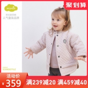 moimoln小云朵童装女童棉衣夹棉加厚冬季保暖男童棉服冬装韩版 359元