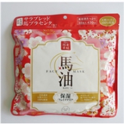 lishan 马油胎盘素薏米保湿面膜 樱花味 38片