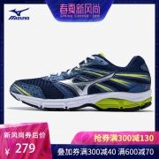 Mizuno 美津浓 WAVE ZEST J1GR159877R 男款跑 229元
