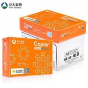ASIA SYMBOL 亚太森博 橙拷贝可乐 百旺复印纸 70g  A4  500页/包 5包