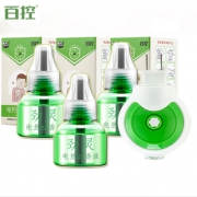 【百控】电蚊香液加热器3液+1器