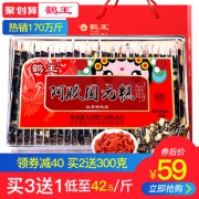 鹤王旗舰店 山东即食阿胶固元糕520g 券后￥39