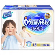 MamyPoko 妈咪宝贝 小内裤式纸尿裤 L5片 *80件