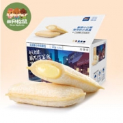 三只松鼠 乳酸菌小伴侣面包 520g *4件 59.6元（双重优惠，合14.9元/件）