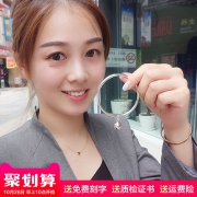 10点开始，九乐 999纯银手镯 22g 含铃铛吊坠 送证书