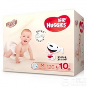 HUGGIES 好奇 铂金装纸尿裤 M126+10片 2箱 ￥290包邮