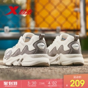 天猫 踏青必须：XTEP 特步 都市复古系列 881219329599 男款老爹鞋 189元包邮（需用券）