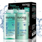 Syoss 丝蕴 无硅水润洗护套装（洗发水500ml+护发素500ml）