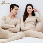 dingguagua 顶瓜瓜 DNMWD-T77032 男女式保暖内衣套装  券后69元